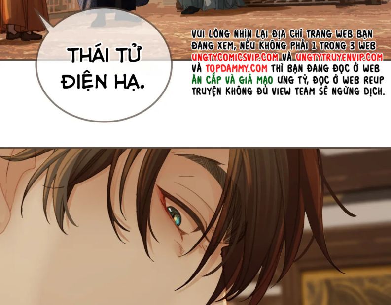 Á Nô 2: Thám Hoa Chapter 24 - Next Chapter 25