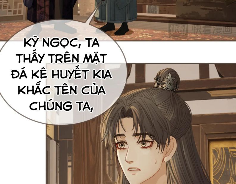 Á Nô 2: Thám Hoa Chapter 24 - Next Chapter 25