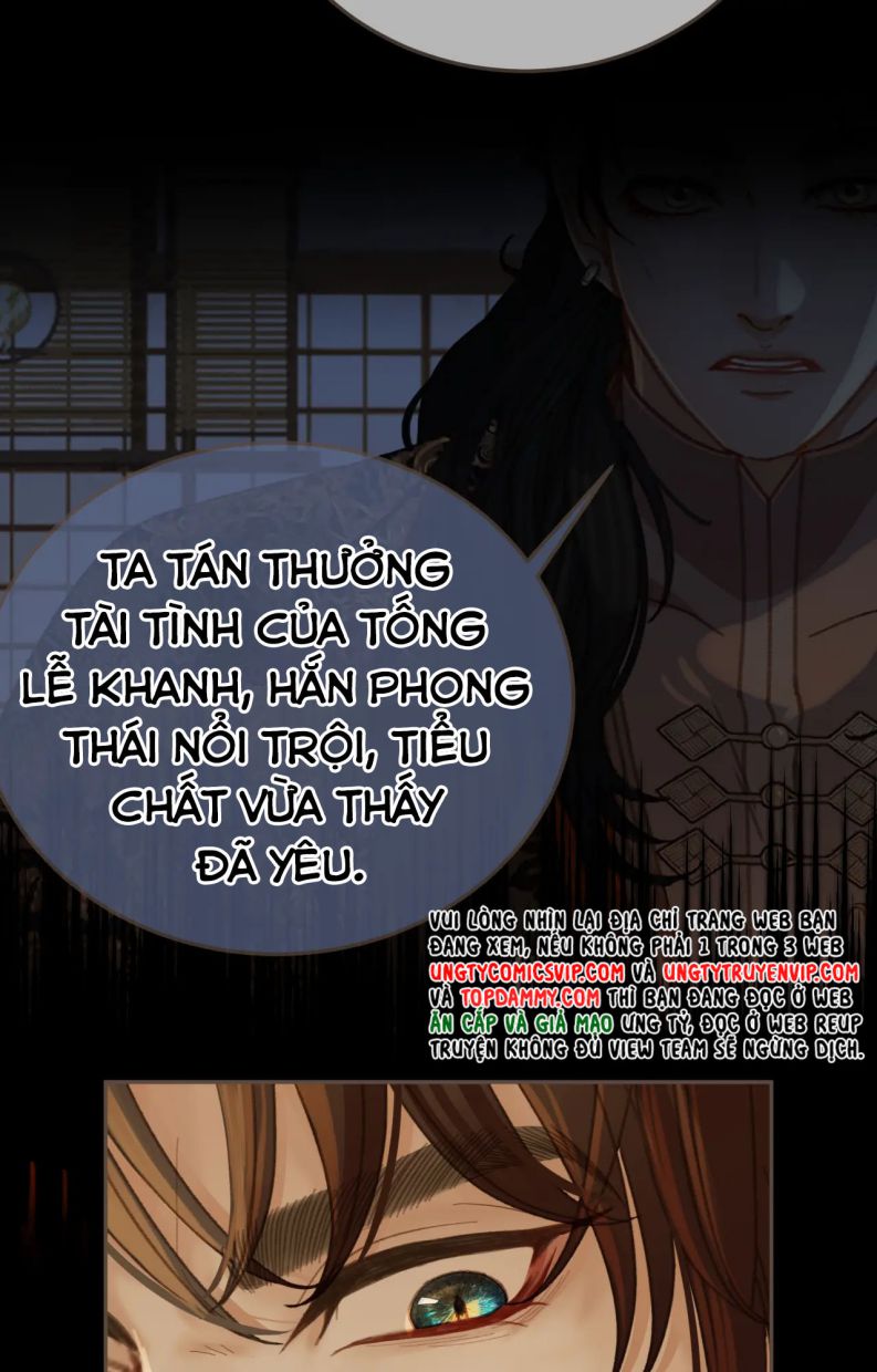 Á Nô 2: Thám Hoa Chapter 24 - Next Chapter 25