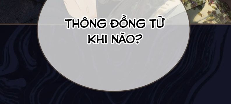 Á Nô 2: Thám Hoa Chapter 24 - Next Chapter 25