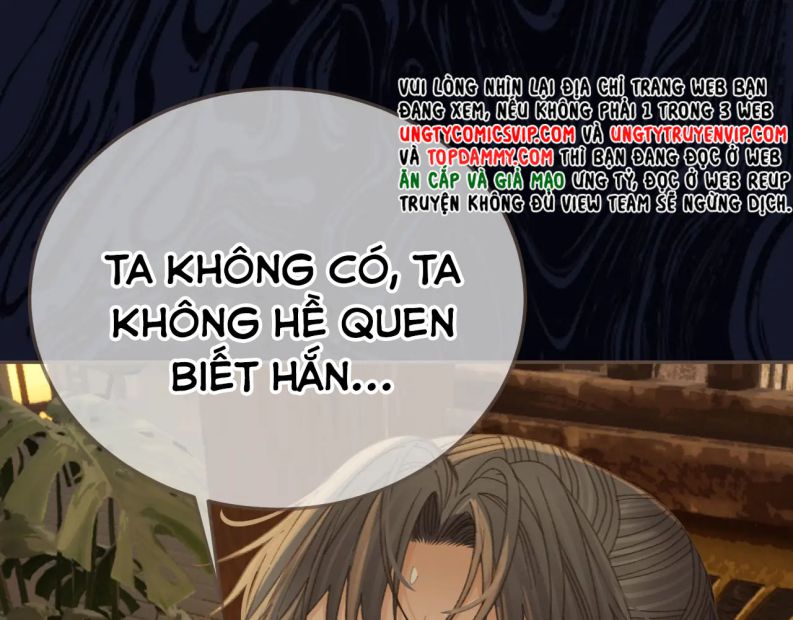 Á Nô 2: Thám Hoa Chapter 24 - Next Chapter 25