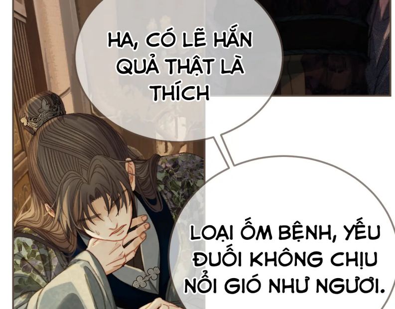 Á Nô 2: Thám Hoa Chapter 24 - Next Chapter 25