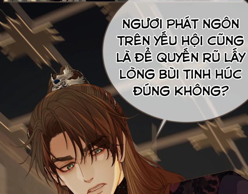 Á Nô 2: Thám Hoa Chapter 24 - Next Chapter 25