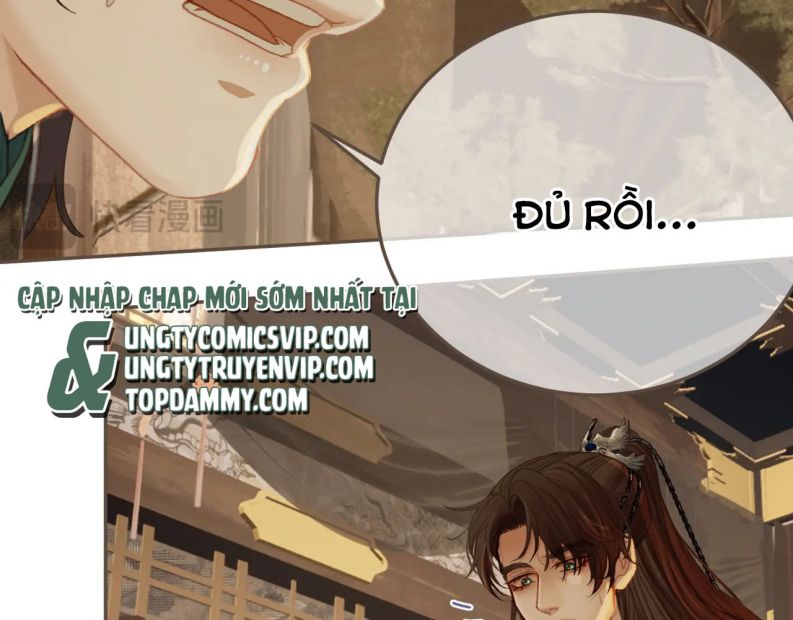 Á Nô 2: Thám Hoa Chapter 24 - Next Chapter 25