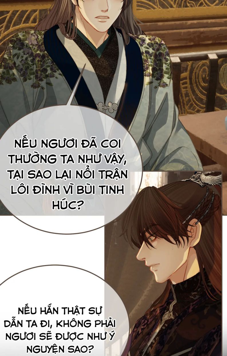 Á Nô 2: Thám Hoa Chapter 24 - Next Chapter 25