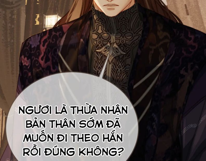 Á Nô 2: Thám Hoa Chapter 24 - Next Chapter 25