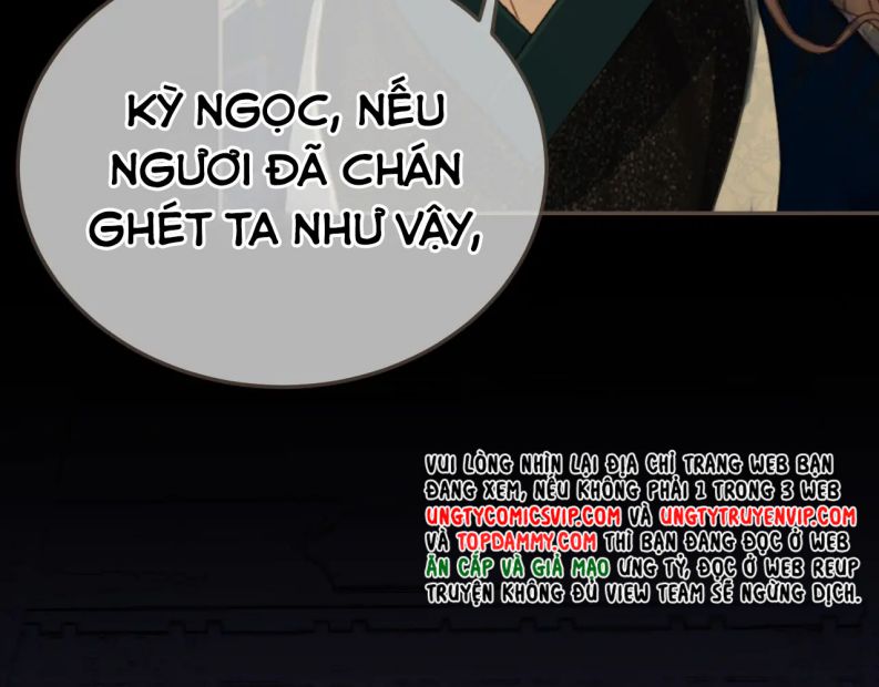 Á Nô 2: Thám Hoa Chapter 24 - Next Chapter 25