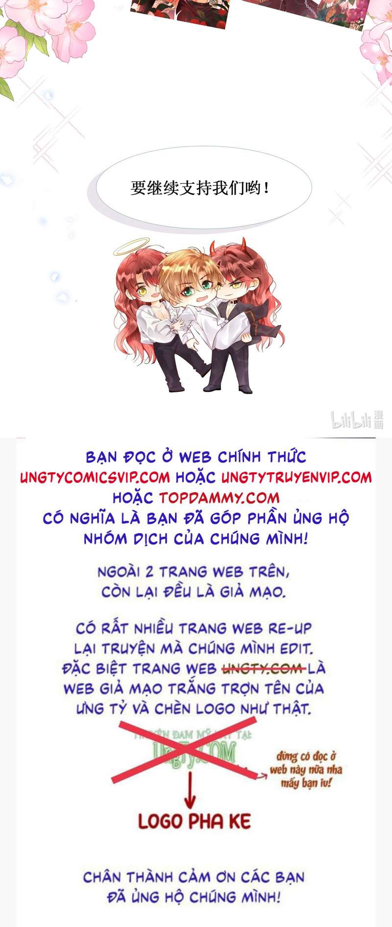 Ác Dịch Vương Tử Thuần Phục Anh Hùng Chap 17 - Next Chap 18