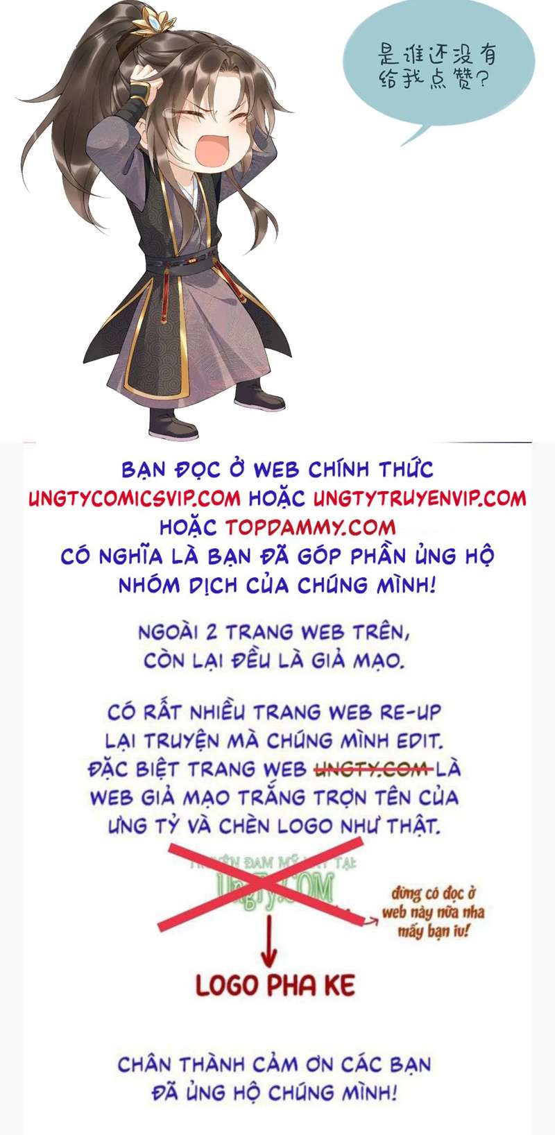 Bệnh Trạng Dụ Dỗ Chap 50 - Next Chap 51