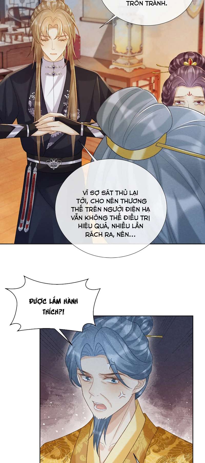 Bệnh Trạng Dụ Dỗ Chap 50 - Next Chap 51