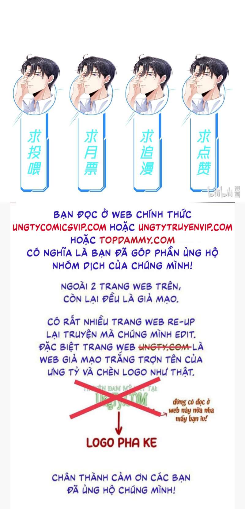 Đại Pháp Tẩy Trắng Của Phản Diện Chap 62 - Next Chap 63