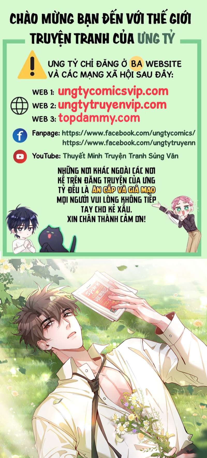 Sơn Hải Cao Trung Chap 74 - Next Chap 75