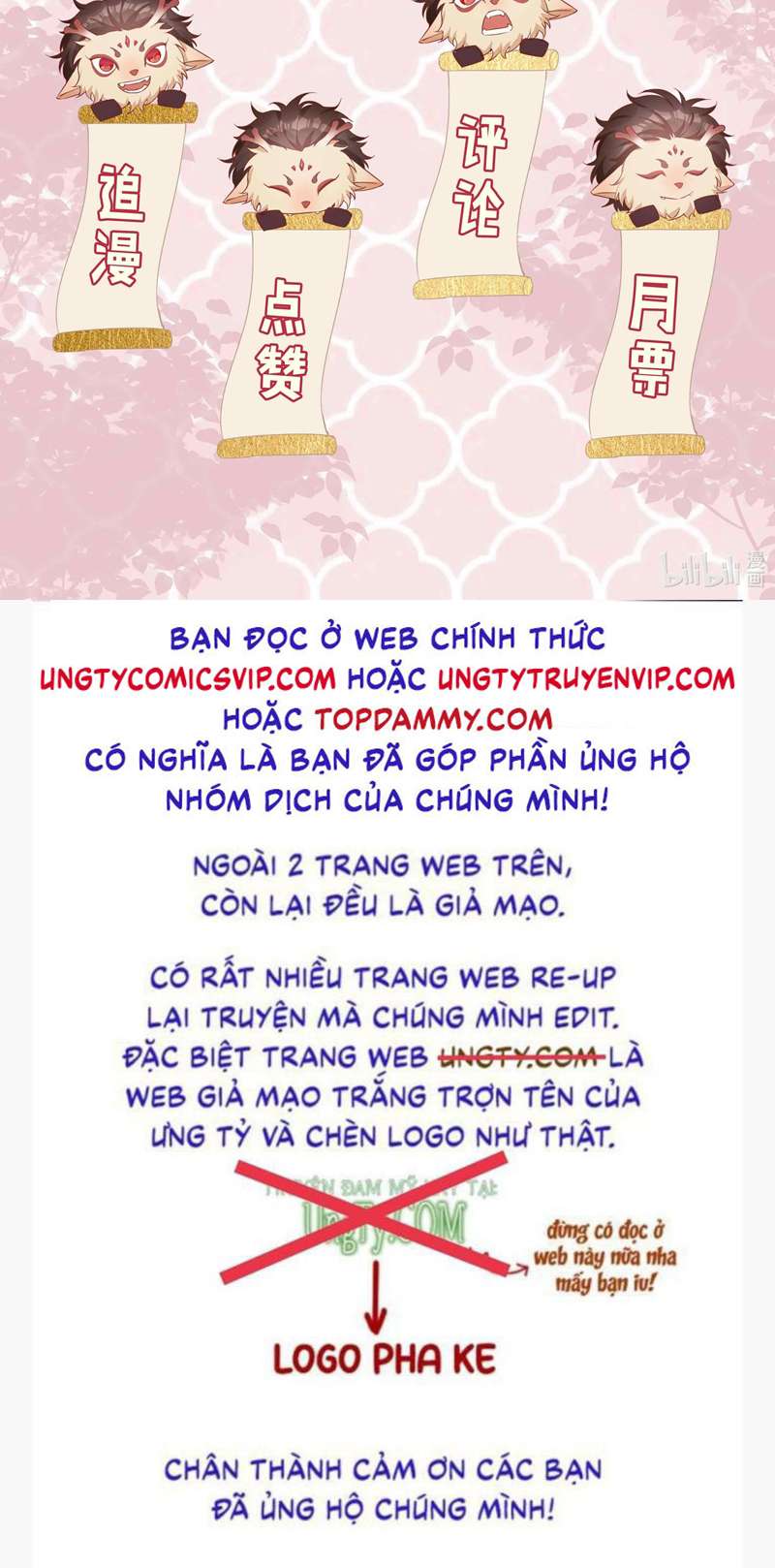 Sơn Hải Cao Trung Chap 74 - Next Chap 75