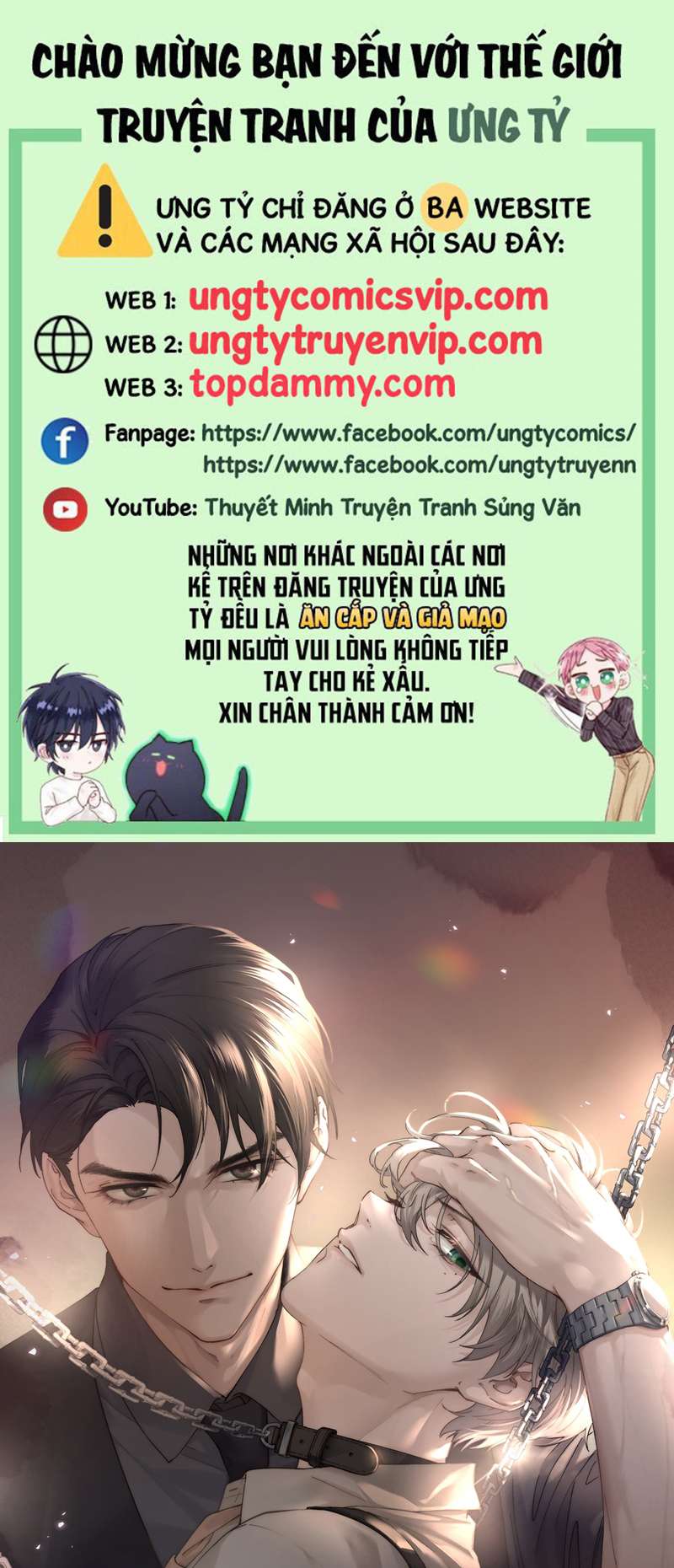 Thiếu Gia Không Ngoan Chapter 18 - Next Chapter 19