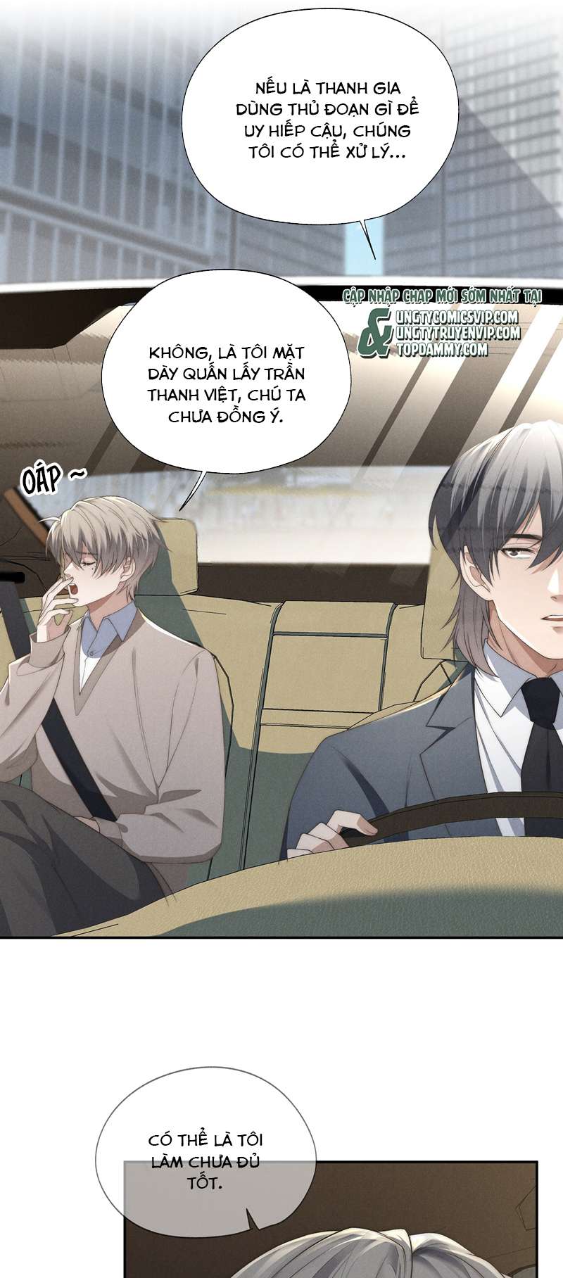 Thiếu Gia Không Ngoan Chapter 18 - Next Chapter 19