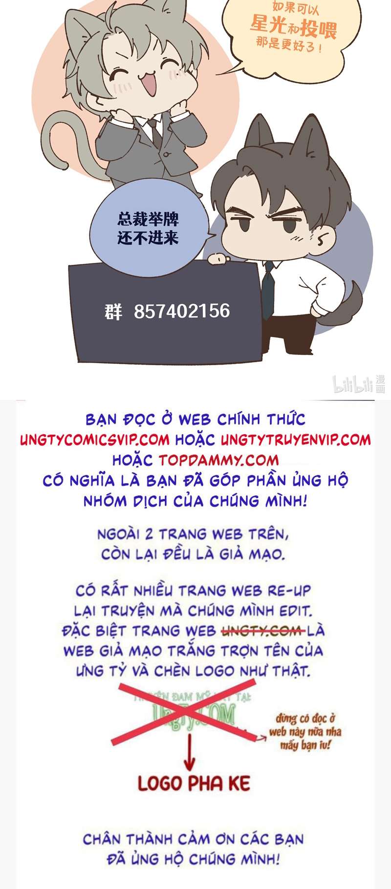 Thiếu Gia Không Ngoan Chapter 18 - Next Chapter 19
