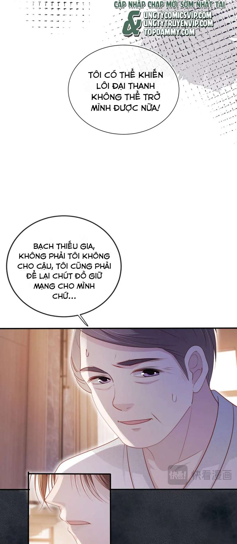 Hắc Hóa Phản Diện Sủng Lên Trời Chap 133 - Next Chap 134