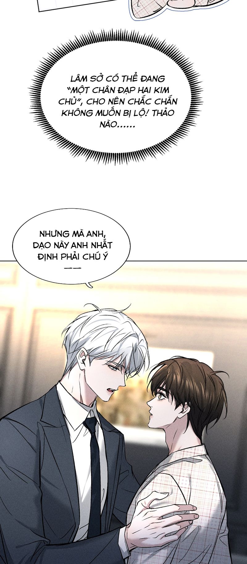 Ảnh Đế Cứ Muốn Làm Kim Chủ Của Tôi Chapter 3 - Next Chapter 4