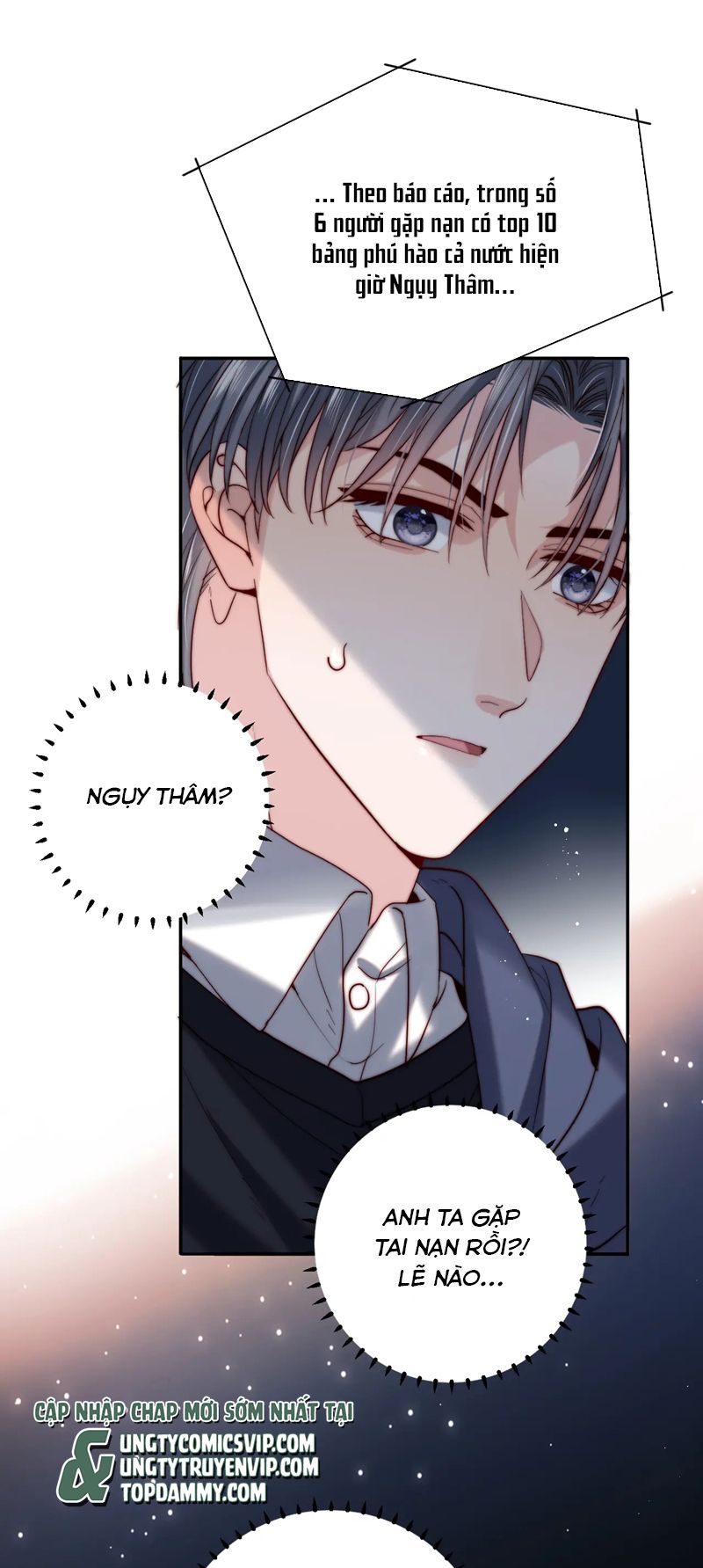 Phản Diện Điên Cuồng Cứ Muốn Quấn Lấy Tôi Chap 24 - Next Chap 25