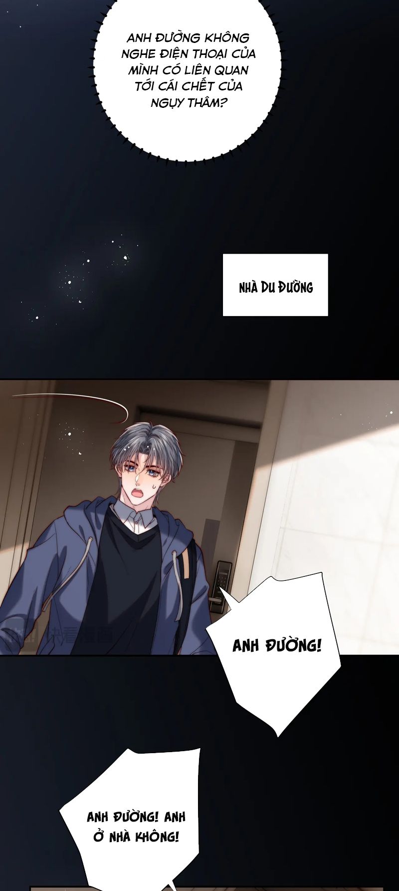 Phản Diện Điên Cuồng Cứ Muốn Quấn Lấy Tôi Chap 24 - Next Chap 25