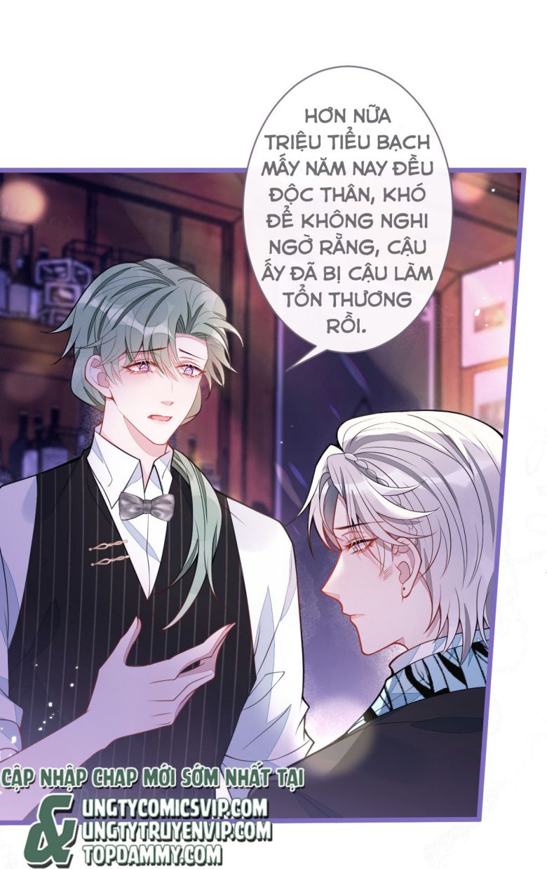 Báo Ân Của Sói Chap 37 - Next Chap 38