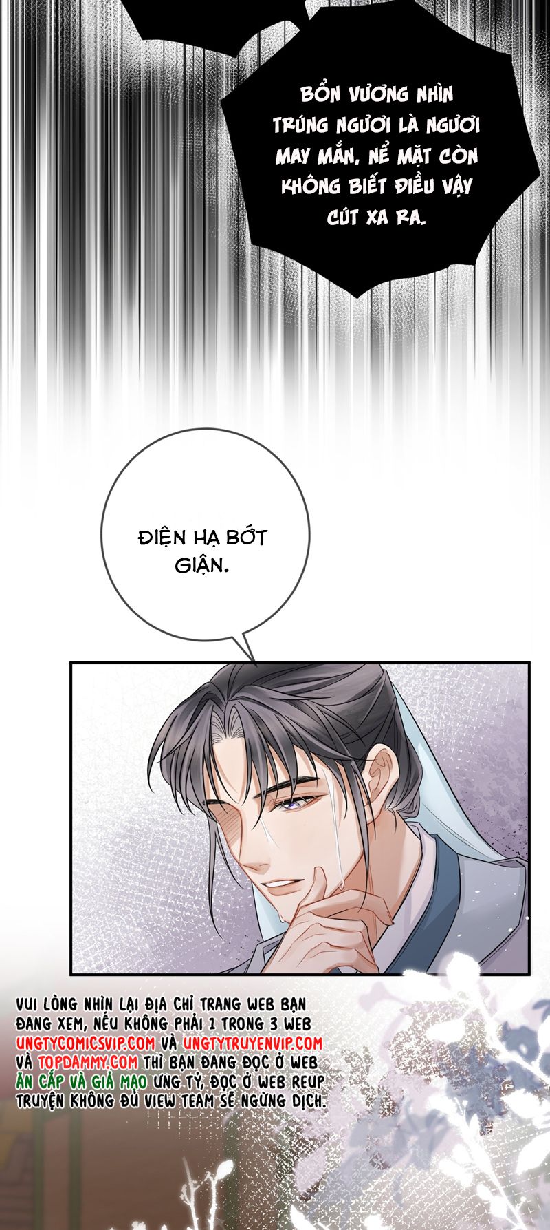 Ôn Hương Diễm Ngọc Chapter 2 - Next Chapter 3