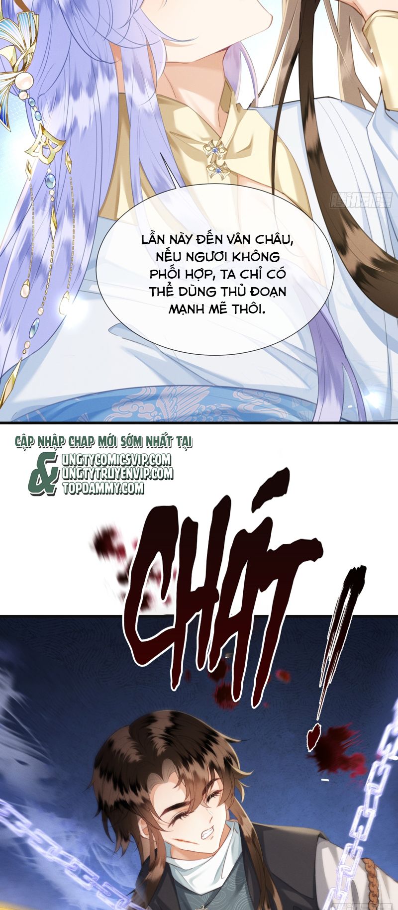 Cuồng chiếm quân phụ Chapter 9 - Next Chapter 10