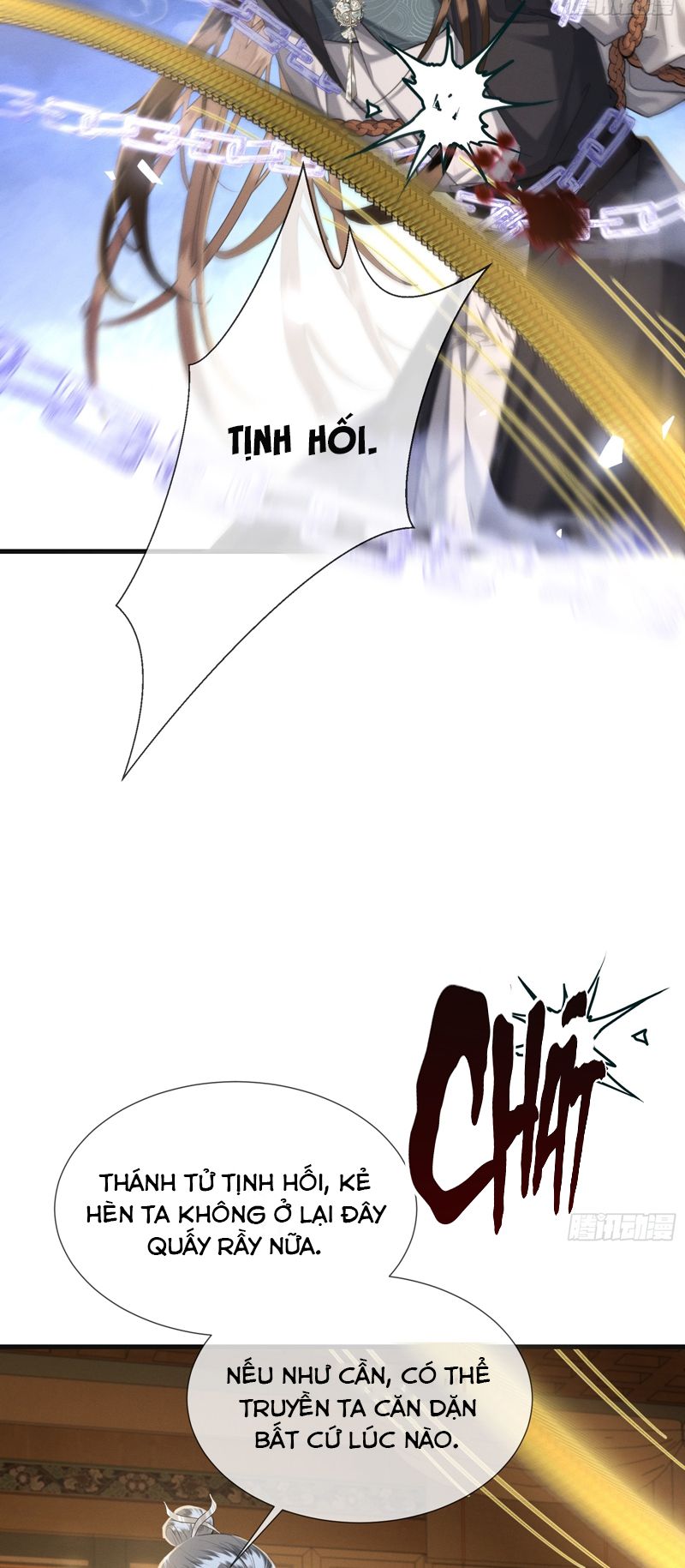 Cuồng chiếm quân phụ Chapter 9 - Next Chapter 10