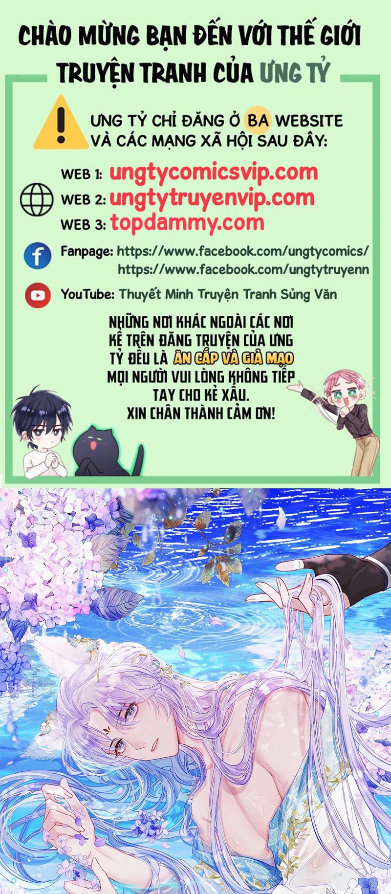Cuồng chiếm quân phụ Chapter 9 - Next Chapter 10