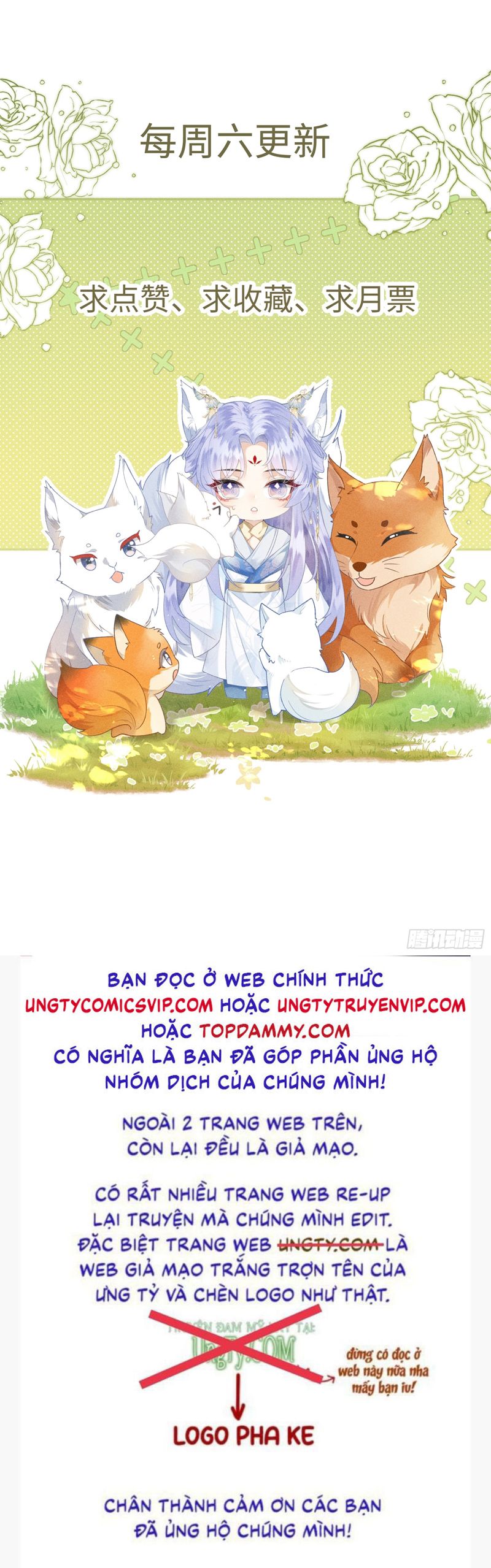 Cuồng chiếm quân phụ Chapter 9 - Next Chapter 10
