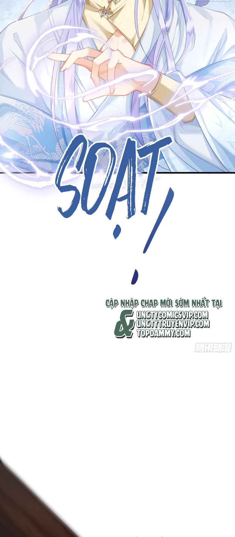 Cuồng chiếm quân phụ Chapter 9 - Next Chapter 10
