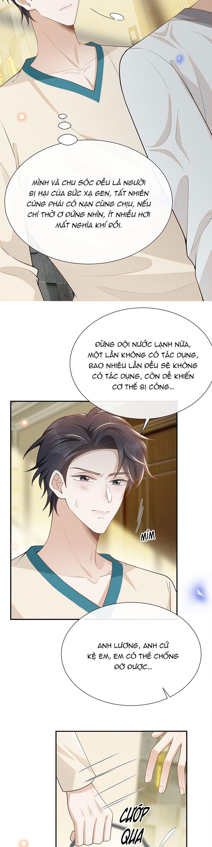 Lai sinh bất kiến Chapter 109 - Next Chapter 110