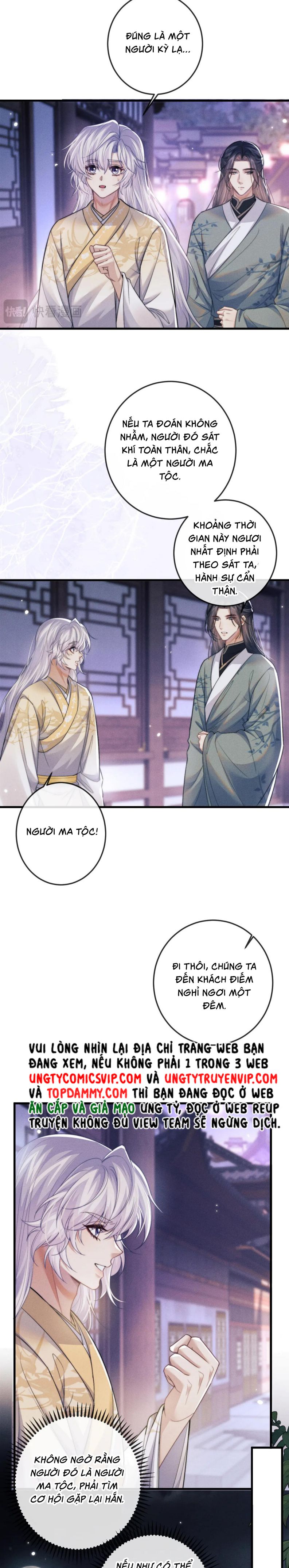 Ma Tôn Hối Bất Đương Sơ Chap 64 - Next Chap 65