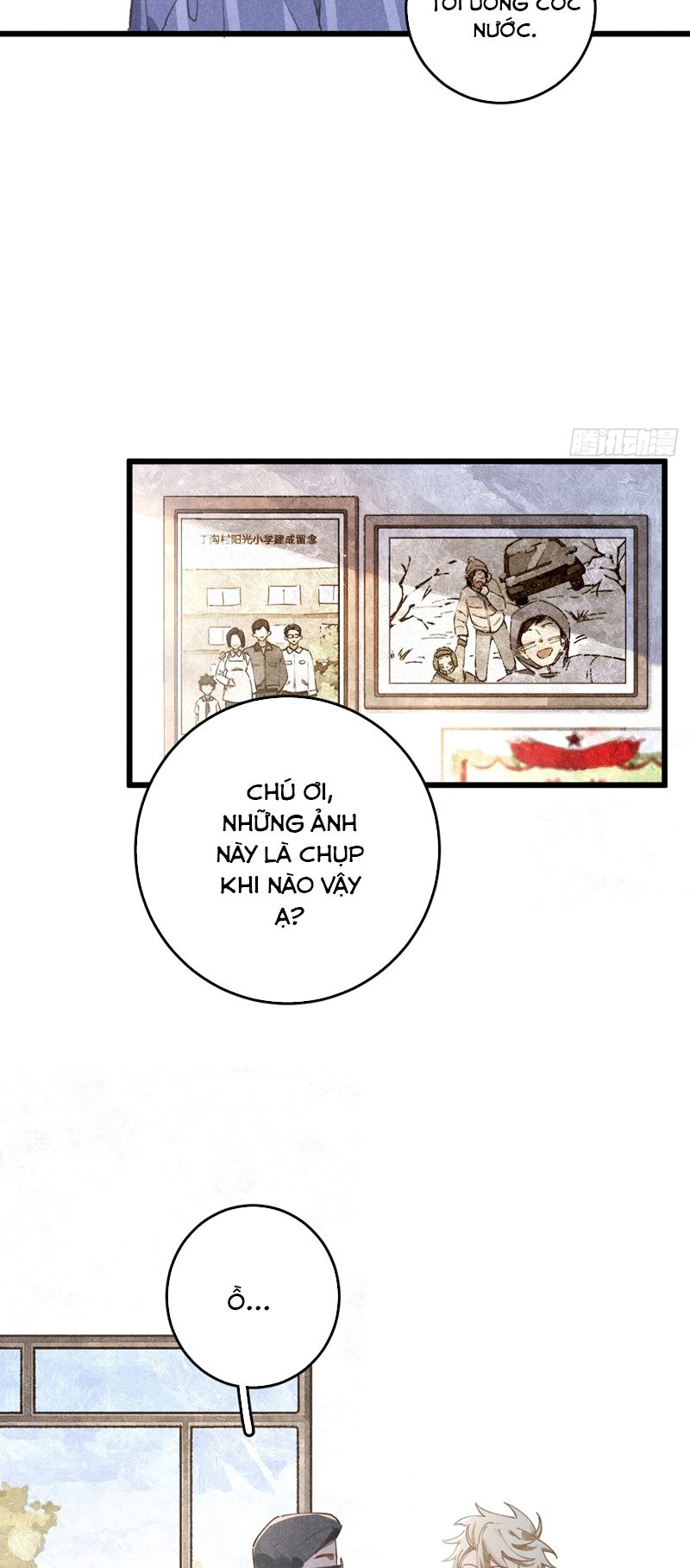 Tôi Không Cùng Anh Đến Vùng Đất Bắp Ngô Đâu! Chap 17 - Next Chap 18