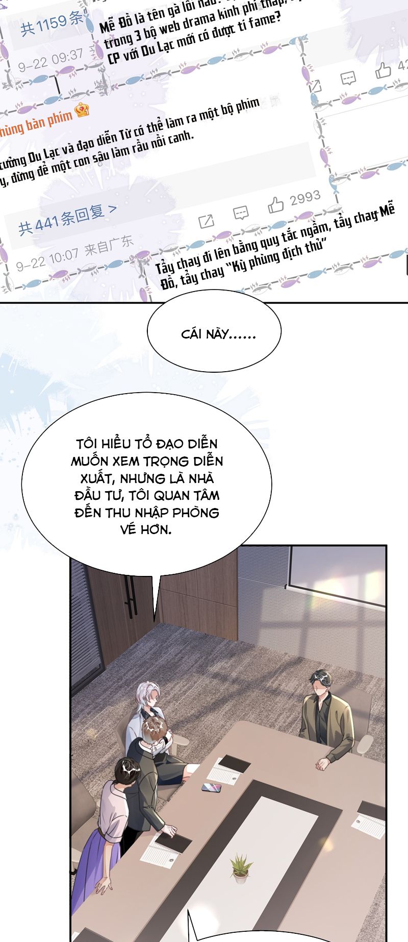 Sổ tay công lược ảnh đế Chap 32 - Next Chap 33