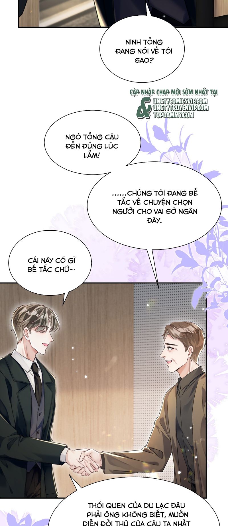 Sổ tay công lược ảnh đế Chap 32 - Next Chap 33