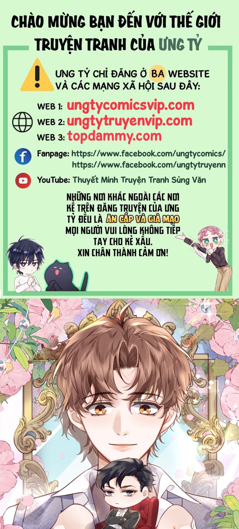 Định Chế Tư Nhân Tổng Tài Chap 70 - Next Chap 71