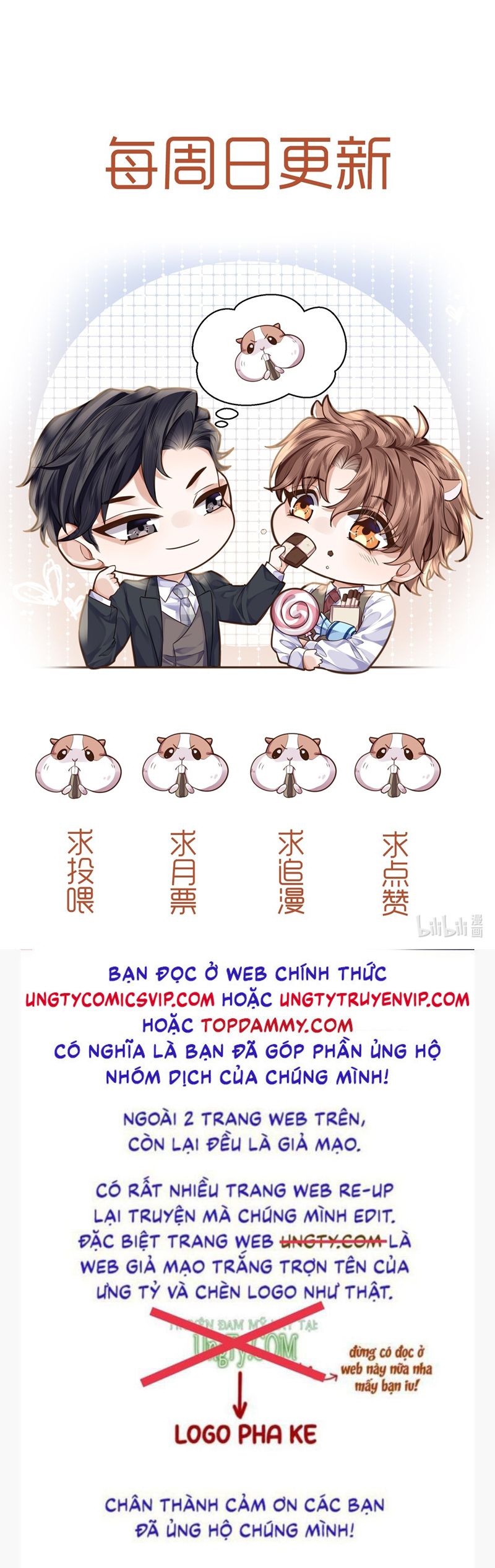 Định Chế Tư Nhân Tổng Tài Chap 70 - Next Chap 71