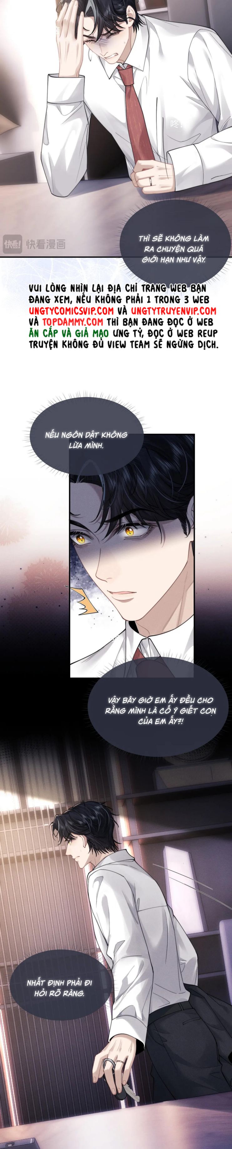 Chấp sự thỏ cụp tai Chapter 71 - Next Chapter 72