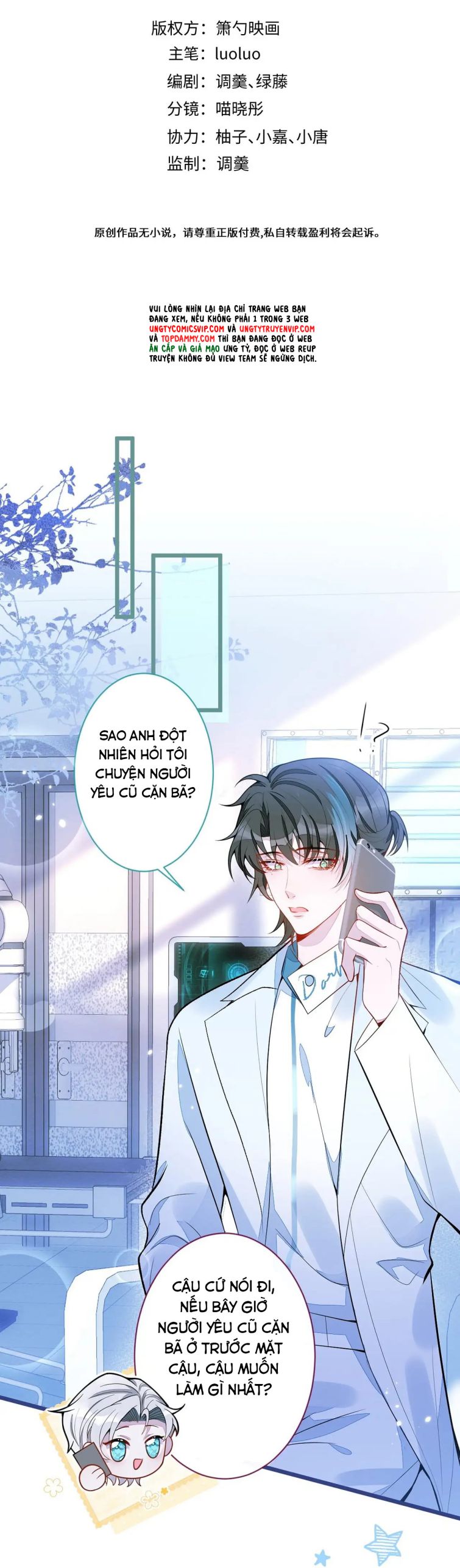 Báo Ân Của Sói Chap 38 - Next Chap 39