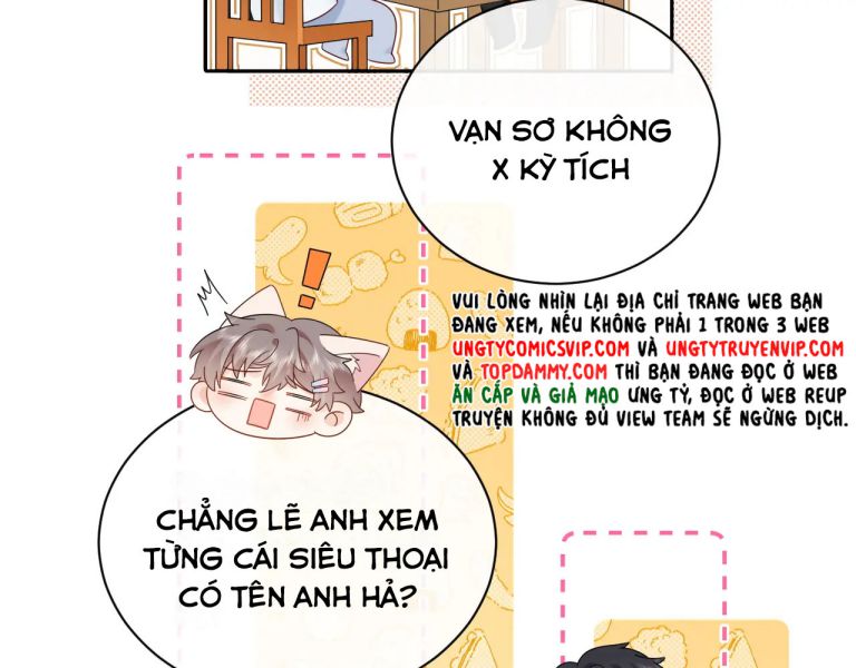 Nghiêm Cấm Bịa Đặt Tin Đồn Chapter 16 - Next Chapter 17