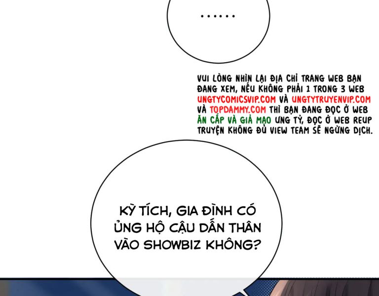 Nghiêm Cấm Bịa Đặt Tin Đồn Chapter 16 - Next Chapter 17