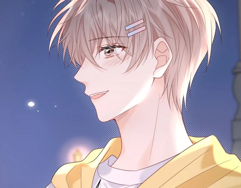 Nghiêm Cấm Bịa Đặt Tin Đồn Chapter 16 - Next Chapter 17