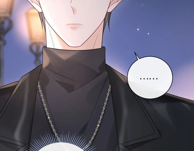 Nghiêm Cấm Bịa Đặt Tin Đồn Chapter 16 - Next Chapter 17