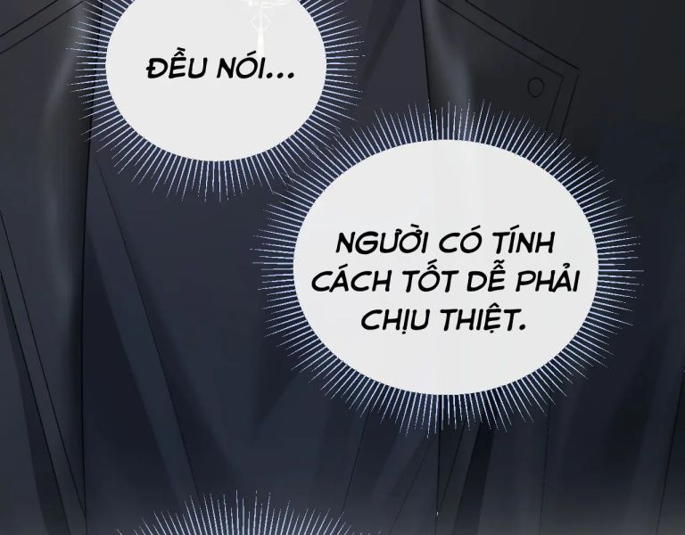 Nghiêm Cấm Bịa Đặt Tin Đồn Chapter 16 - Next Chapter 17