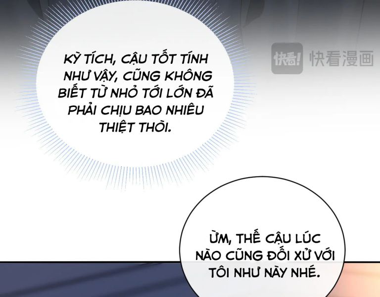 Nghiêm Cấm Bịa Đặt Tin Đồn Chapter 16 - Next Chapter 17