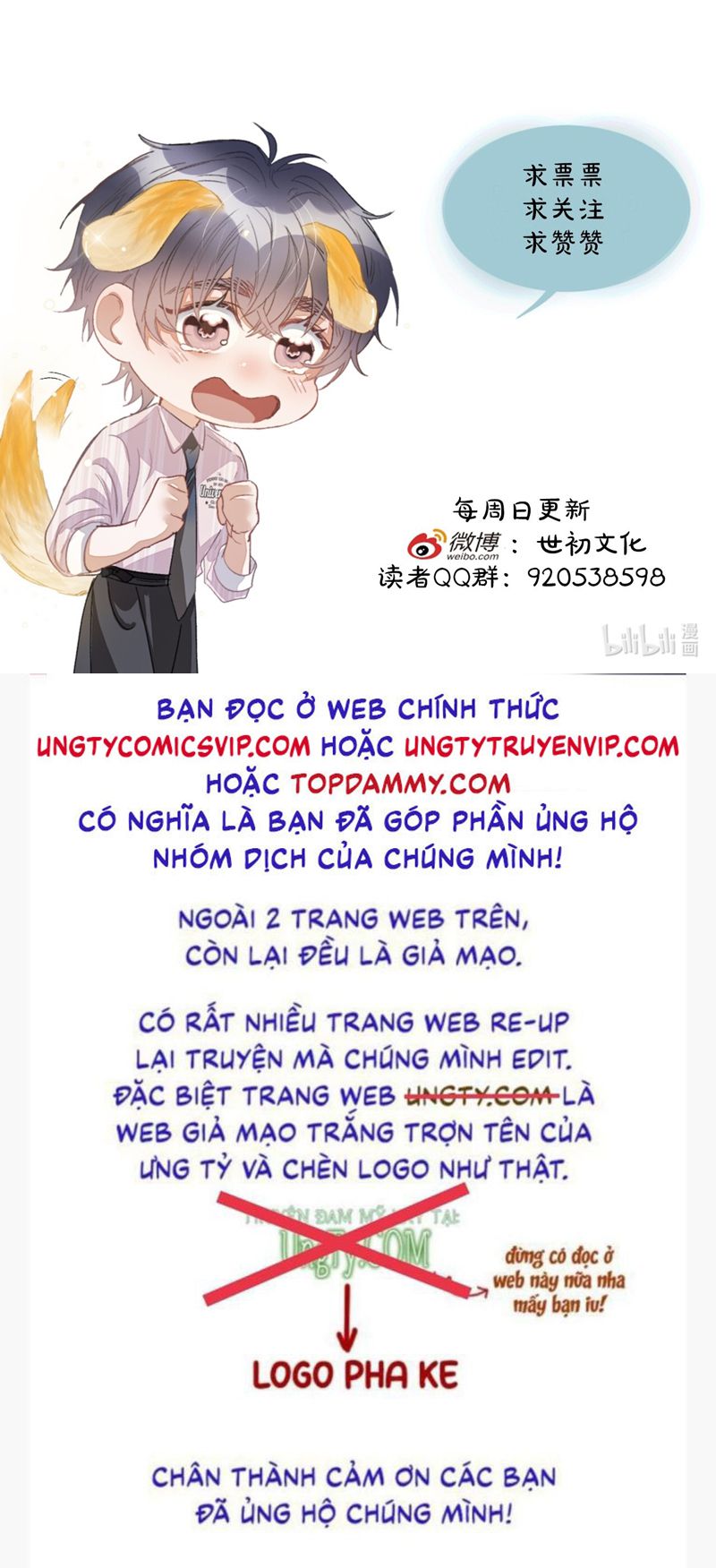 Thực Sắc Chapter 2 - Next Chapter 3