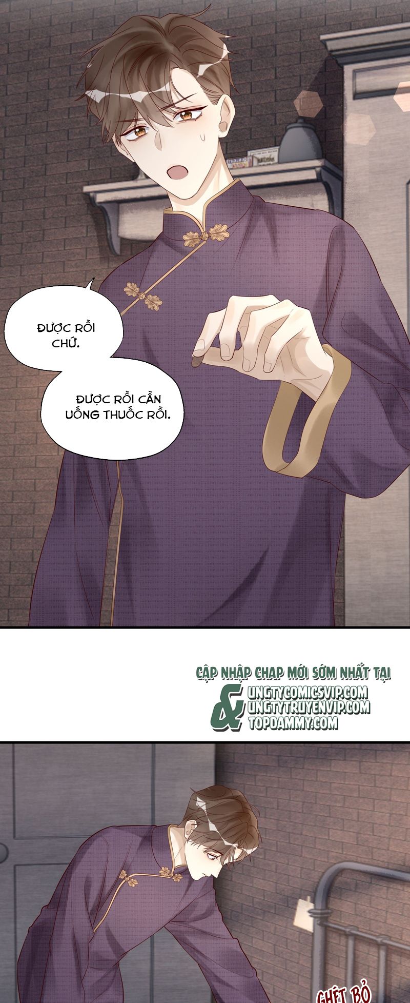 Phim Giả Làm Thật Chap 59 - Next Chap 60