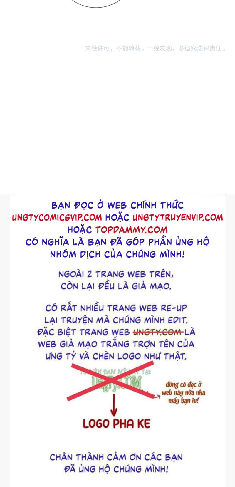 Nhân Vật Chính Chỉ Muốn Yêu Đương Chap 87 - Next Chap 88