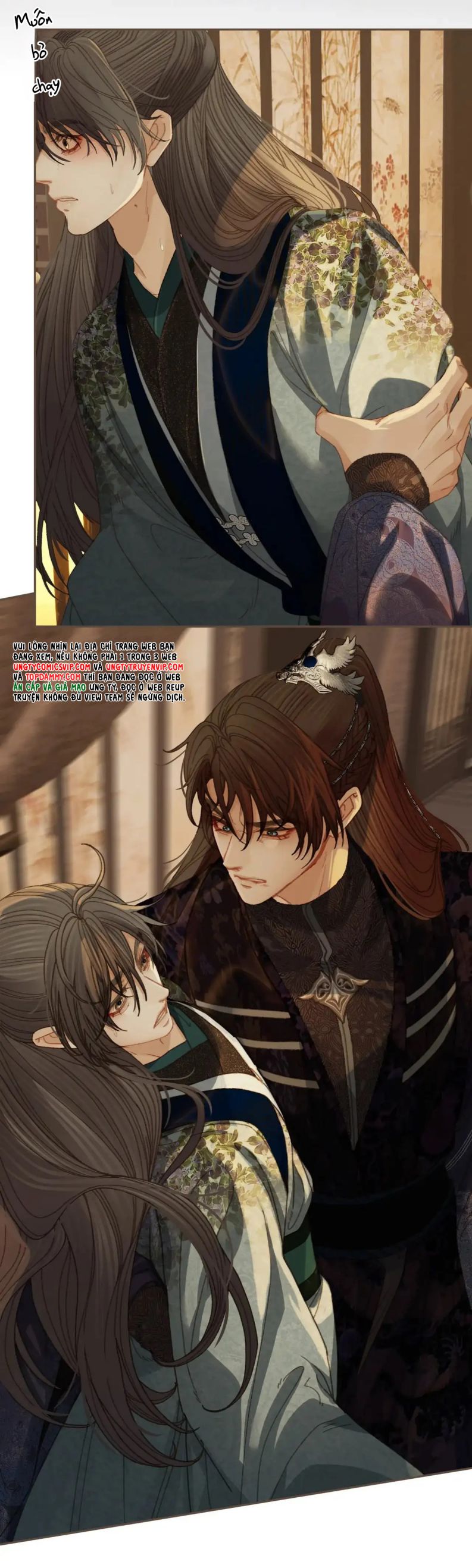 Á Nô 2: Thám Hoa Chapter 25 - Next Chapter 26